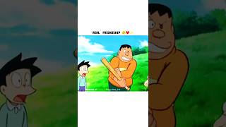 dosti chhattisgarh cg comedy cgchhattisgarh cgnewsong cgreal cgree funny cartoon [upl. by Abraham]