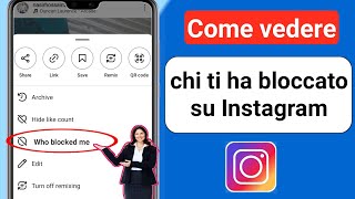 Come vedere se qualcuno ha bloccato il tuo Instagram  Come vedere chi ti ha bloccato su Instagram [upl. by Kramlich]