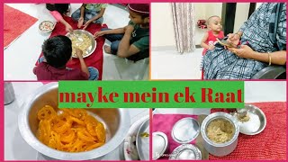 mayke ki ek Raat daliyruting vlog india daliyvlogdalirutingindiannvlogviralvlogReshmavlogs [upl. by Wheelwright747]