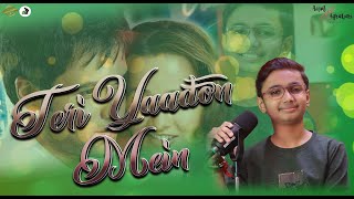 Teri Yaadon Mein  Aum Agrahari  KK  Hindi Songs  New Songs 2024 [upl. by Raman577]