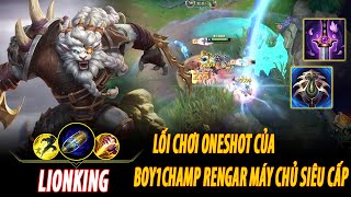 RANK 1 RENGAR CN  LIONKING RENGAR VS GRAVES  CHALLENGER SUPER SERVER PATCH 142 [upl. by Artimid]