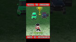 INDIAN BIKE DRIVING 3D GAME SHORT VIDEO THHAR VS SCORPIO indianbikedriving3d racing 3dgames [upl. by Ruckman]