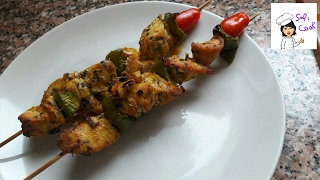 Brochettes de dinde [upl. by Leiand]