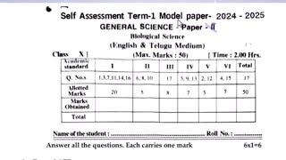 Ap 10th class NS SA1💯Vimp paper 2024 10th class Self Assessment Term1 Model paper Science paper [upl. by Haldane]