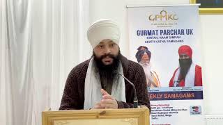 Weekly Simran Abhyaas PMKC UK Friday 22nd Mar 2024  Gurudwara Cannock Rd Wolverhampton [upl. by Pooh816]