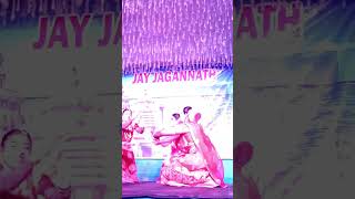 odisha Dance group performance of jagannath Puja harinagar 2024 Dhol baje song [upl. by Magbie221]