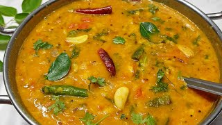 ವೈಟ್ ರೈಸ್ ಗೆ ಸೂಪರ್ ಕಾಂಬಿನೇಷನ್ ಟೊಮೆಟೊ ಪಪ್ಪು  TOMATO DAL RECIPE [upl. by Ruthanne]