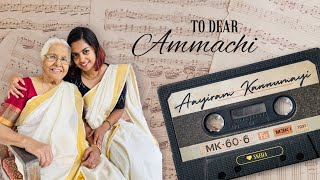 Aayiram Kannumai Short Cover  Nokketha doorathu kannum nattu  by Sneha [upl. by Anaul]