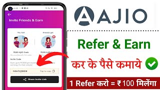 Ajio se paise kaise kamaye  Ajio me refferal kaise kare  Ajio refer and earn [upl. by Masuh]