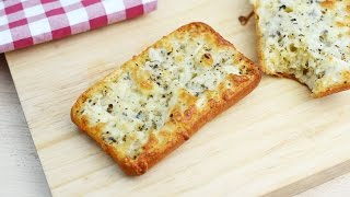 Cheesy Garlic Bread  Ciabatta Rolls with Garlic Butter amp Cheese [upl. by Atolrac]