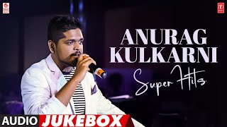 Anurag Kulkarni Super Hits Jukebox Selected Anurag Kulkarni Live Collection Telugu SuperHit Songs [upl. by Urbain]