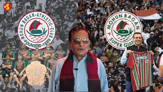 A Lifelong Mohun Bagan fans’ ode to the club ahead of Durand Cup 2024 [upl. by Croydon]