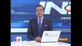 Aaj Ki Baat with Rajat Sharma  December 13 2018 [upl. by Bibeau]