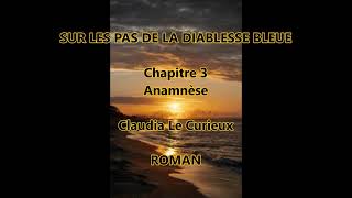 CHAPITRE 3 ANAMNESE [upl. by Tilly]