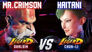 SF6 ▰ MISTER CRIMSON Dhalsim vs HAITANI ChunLi ▰ High Level Gameplay [upl. by Luapnoj471]