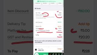 swiggy delivery boy salary  swiggy delivery boy earning swiggydeliveryboysalary shorts [upl. by Brandais276]