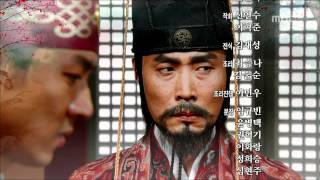 고구려 사극판타지 주몽 Jumong 22회 예고 [upl. by Elrahc]