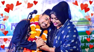 কে এই শিল্পী সারমিন দিপু💕পাগলার প্রেম বিচ্ছেদ  আমি যে তোমার পাগল আমায় চেনো না  Johir pagla Song [upl. by Braswell838]