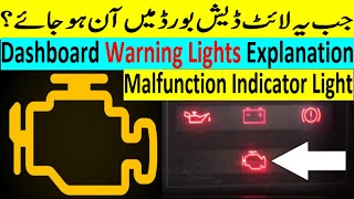 Dashboard Warning Lights  Malfunction Indicator Light  Explanation  Solution  CarDepth [upl. by Ueik]