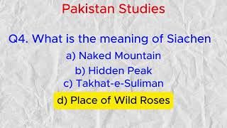 Pakistan Studies  Pakstudies GK Siachen MCQ Education Pakistan Mountains [upl. by Aralc]