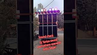 dj Taniya saund pachokhara operator sintu Sagar 🔊 Mere do Anmol Ratan sound check 🔊🔊 [upl. by Lawrenson858]