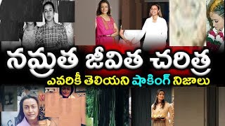 Namrata Shirodkar Biography  Namrata Real Life Journey [upl. by Annaynek]