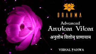 Guided अनुलोम विलोम प्राणायाम  Advanced Anulom Vilom  include all 3 Levels  in Hindi [upl. by Fenwick]