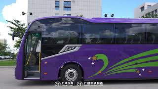 Different exterior colors highlight the design beauty  12m tourist busGTKbus Guangtong bus [upl. by Uolymme]