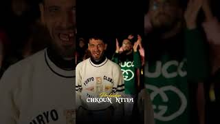 Probador chkon ntina maroc music clips probador tetuan fyp viralvideo shorts shortvideo [upl. by Eadahc]