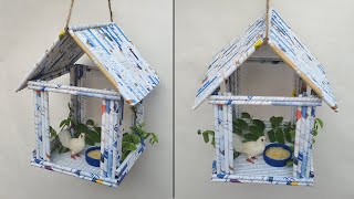 How to make a bird house with newspaper  Paper bird house  Newspaper crafts [upl. by Oilegor]