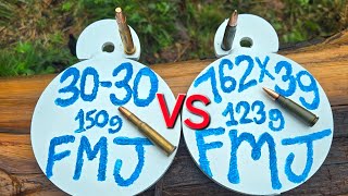 FMJ 12 inch Mild Steel Test 3030 vs 762×39 [upl. by Lairea]