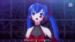 【Project Diva Vietsub】 脳内革命ガール Nounai Kakumei Girl 【Project DIVA X】 [upl. by Nanis]