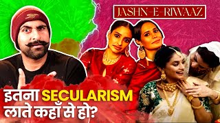 Secularism In Indian Ads  Why Are Indian Ads So Woke [upl. by Neelat591]