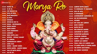 Morya Re  Full Album  Deva Ho Deva  Jai Deva  Bappa Morya  Tu Sukhkarta Tu Dukharta amp More [upl. by Coonan]