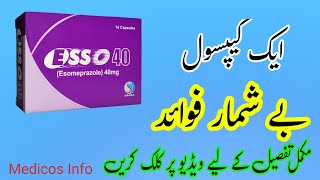 Esso 40 mg Cspsule  Esso 20 mg capsule  Esomeprazole 40mg Uses in UrduHindi [upl. by Toolis677]