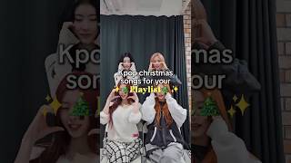 Christmas songs for your playlist christmas kpop aespa straykids exo itzy redvelevet [upl. by Charyl]