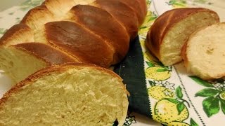 Ricetta salata Challah  Pane ebraico senza lattosio  intheskywithcupcakes [upl. by Laekcim686]