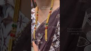 ❤️Amazing Gold Coral amp Jade 2 Line Long Chain only 50 gms ✨️ saishwethavlogs goldcollections [upl. by Cinamod]