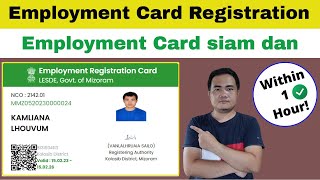 Employment Card online Registration  Employment Card siamRenewCorrection tih dan [upl. by Esiuol]