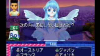 Quiz Nanairo Dreams Nijiirochō no Kiseki Capcom PS1Saturn 1996 [upl. by Annaeerb865]