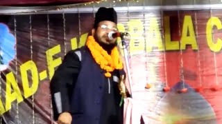 DILBAR SAHI NEW NAAT  KHATA HUN MEIN JARUR KHILATE HAIN  NAAT INFO [upl. by Duer]