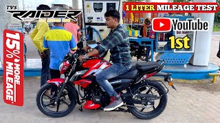 TVS Raider 125 Super Squad Edition  1 Litre Mileage Test  its Shocking [upl. by Suaeddaht]