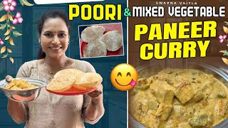 Poori amp Mixed Vegetable Paneer Curry Restaurant Styleswapnavaitla youtube food [upl. by Ano]