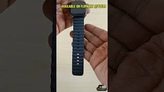 Pebble Frost Pro Smartwatch Unboxing [upl. by Niletak]