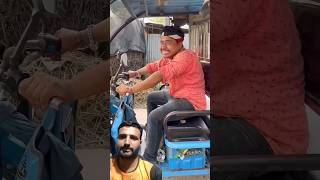 Auto Wala Samita Ko Cher Rha Tha 🤣🥹😜 shorts comedyvideo [upl. by Nivat]