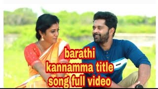 Bharathi kannamma title song full videobharathi kannamma serial in tamilfriends ulagamamp lifestyle [upl. by Anaehr]