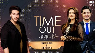 Time Out With Ahsan Khan  Episode 51  Hiba Bukhari And Arez Ahmed  Express TV  IAB1G [upl. by Roht]