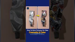 Want PRO Cosmetic Tube Designs Watch This Now adobe photoshop 2024 Tutorials  adobephotoshope [upl. by Emsoc]