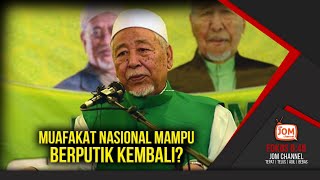 14022024  FOKUS 645  PANAS PAS GILA TALAK MAHU HIDUPKAN KEMBALI MUAFAKAT NASIONAL [upl. by Nosam345]