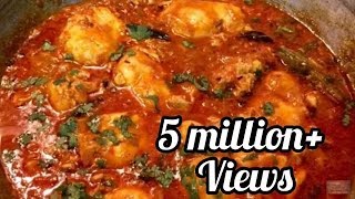 உடைத்து ஊற்றிய முட்டை குழம்பு செய்வது எப்படி Easy and tasty Egg drop curry [upl. by Pollux]